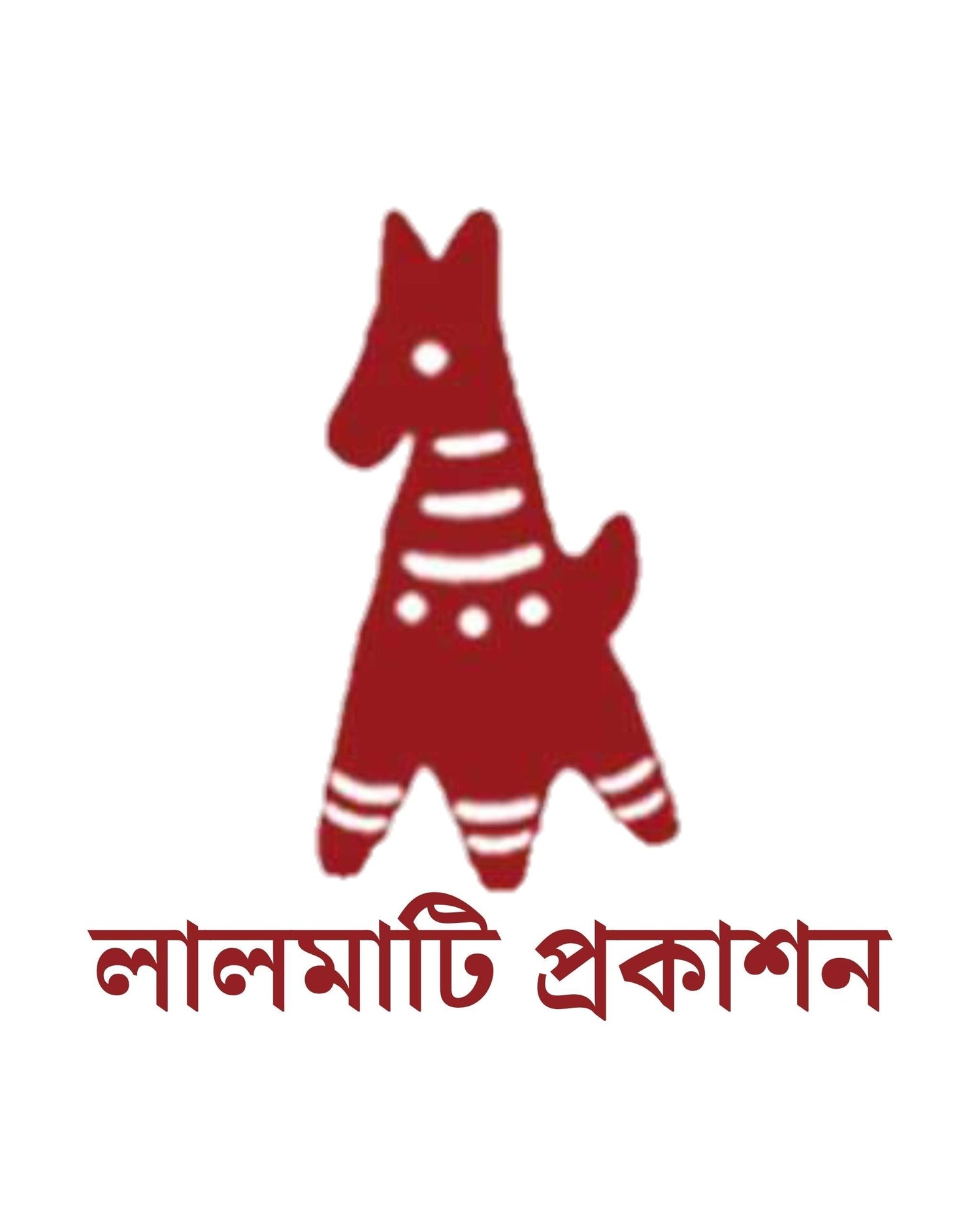 Lalmati Prakashan