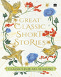 Great Classic Short Stories by Agatha Christie & Various [Hardcover]