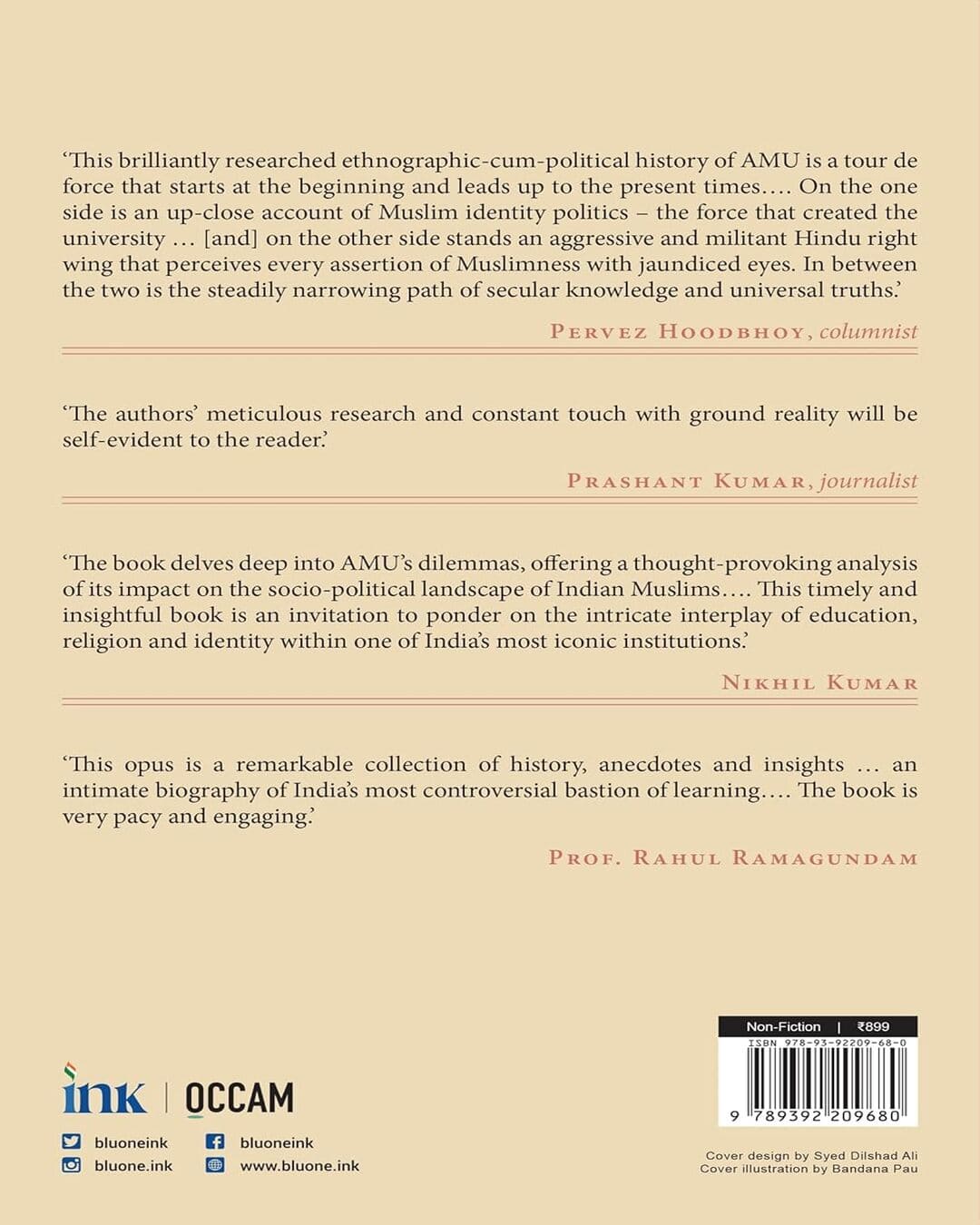 Amu : Institution of Learning or Identity by Anil Maheshwari & Arjun Maheshwari [Paperback]