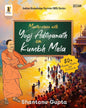 Masterclass with Yogi Adityanath on Kumbh Mela by Shantanu Gupta [Paperback]