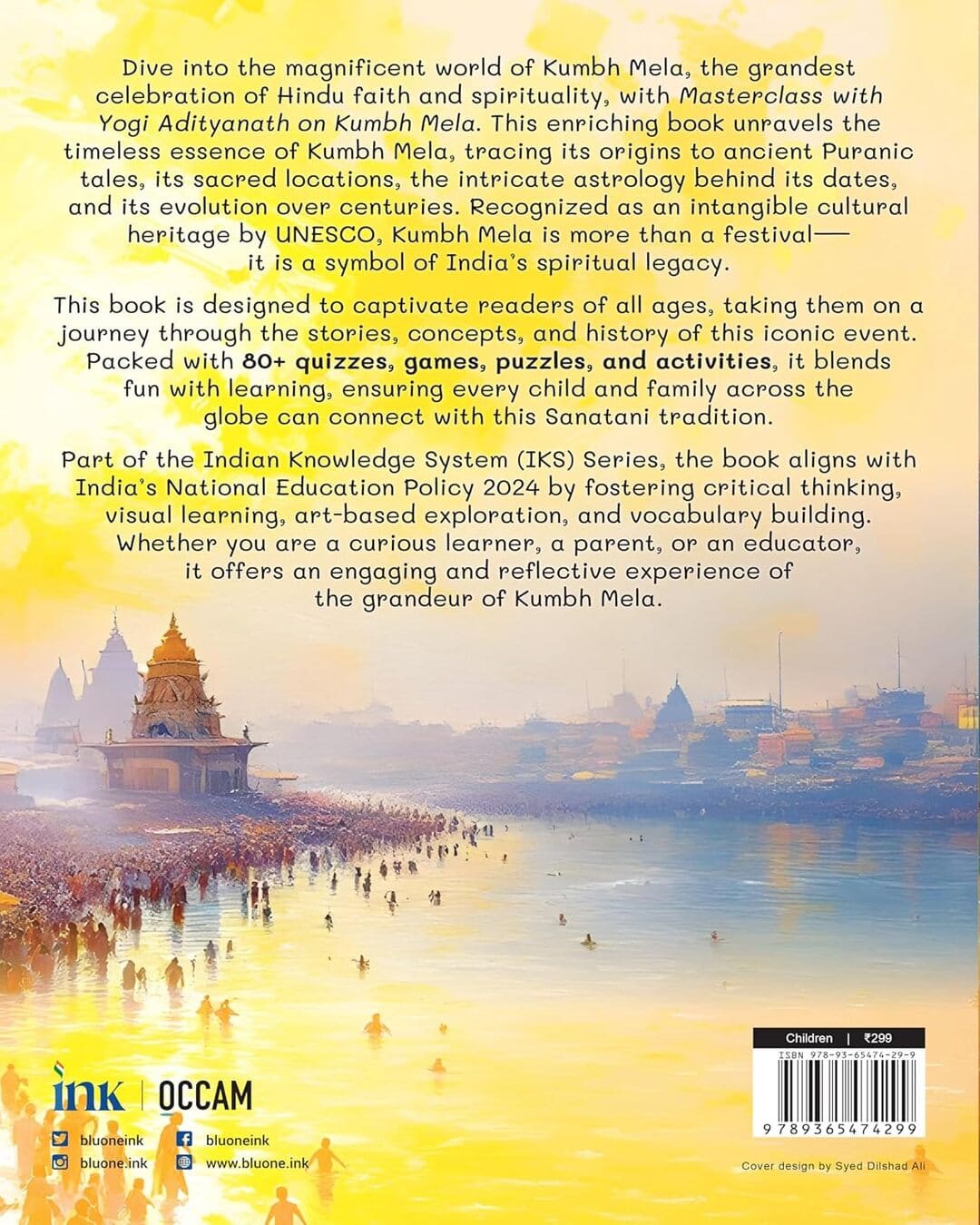 Masterclass with Yogi Adityanath on Kumbh Mela by Shantanu Gupta [Paperback]