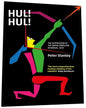 Hul! Hul! by Peter Stanley [Paperback]