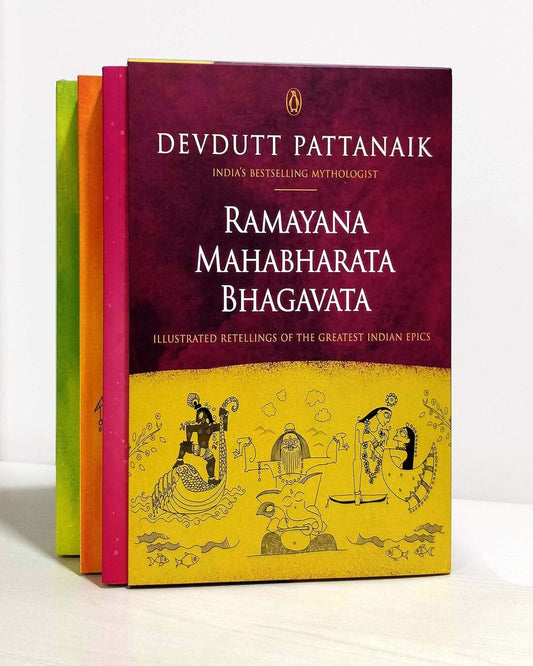 রামায়ণ, মহাভারত, ভাগবত: (বক্সসেট) পট্টনায়েক, দেবদত্ত