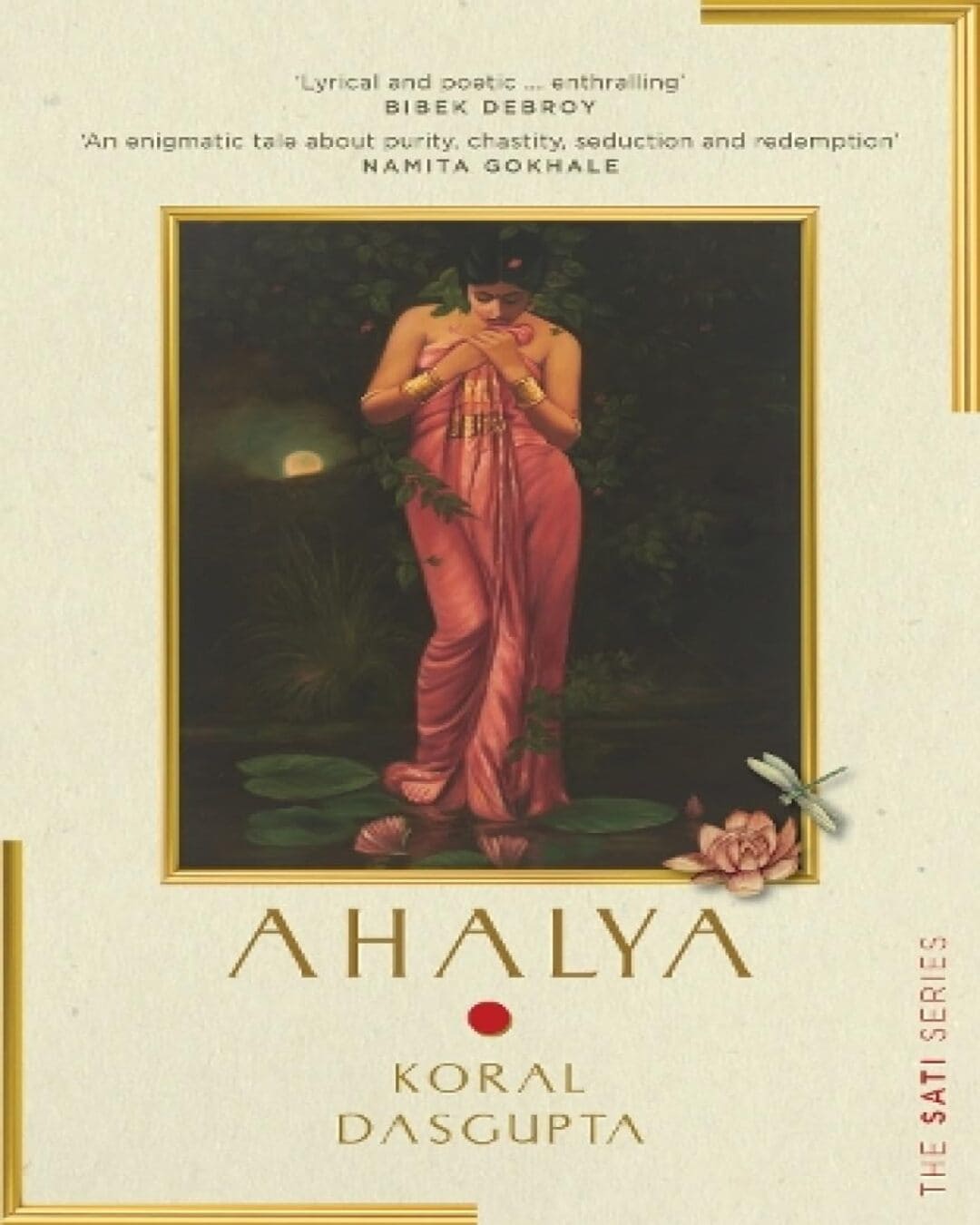 Ahalya: Sati Series I [Paperback]