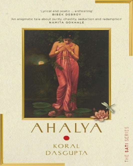 Ahalya: Sati Series I [Paperback]