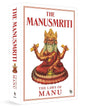 The Manusmriti: The Laws of Manu [Paperback]