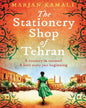 The Stationery Shop of Tehran by Marjan Kamali [Paperback]