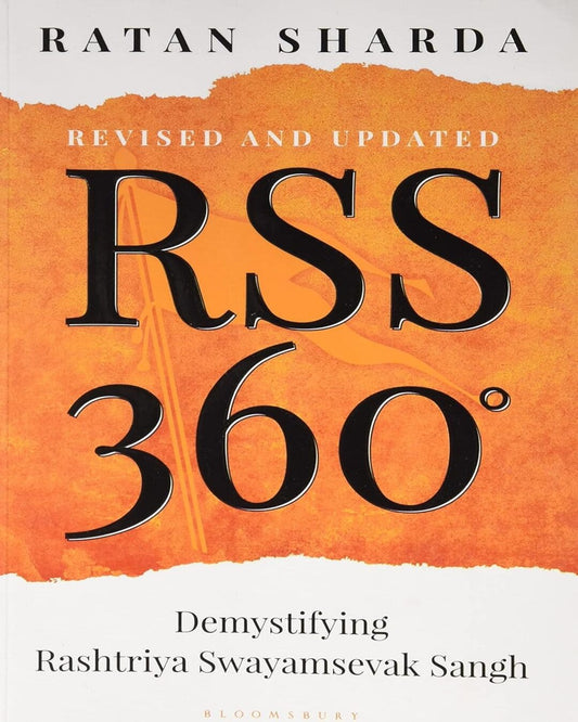 Rss 360: (Revised And Updated) by Ratan Sharda [Paperback]