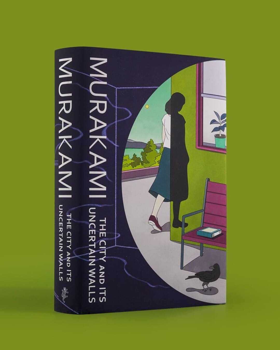 The City and its Uncertain Walls by Haruki Murakami [Hardcover]