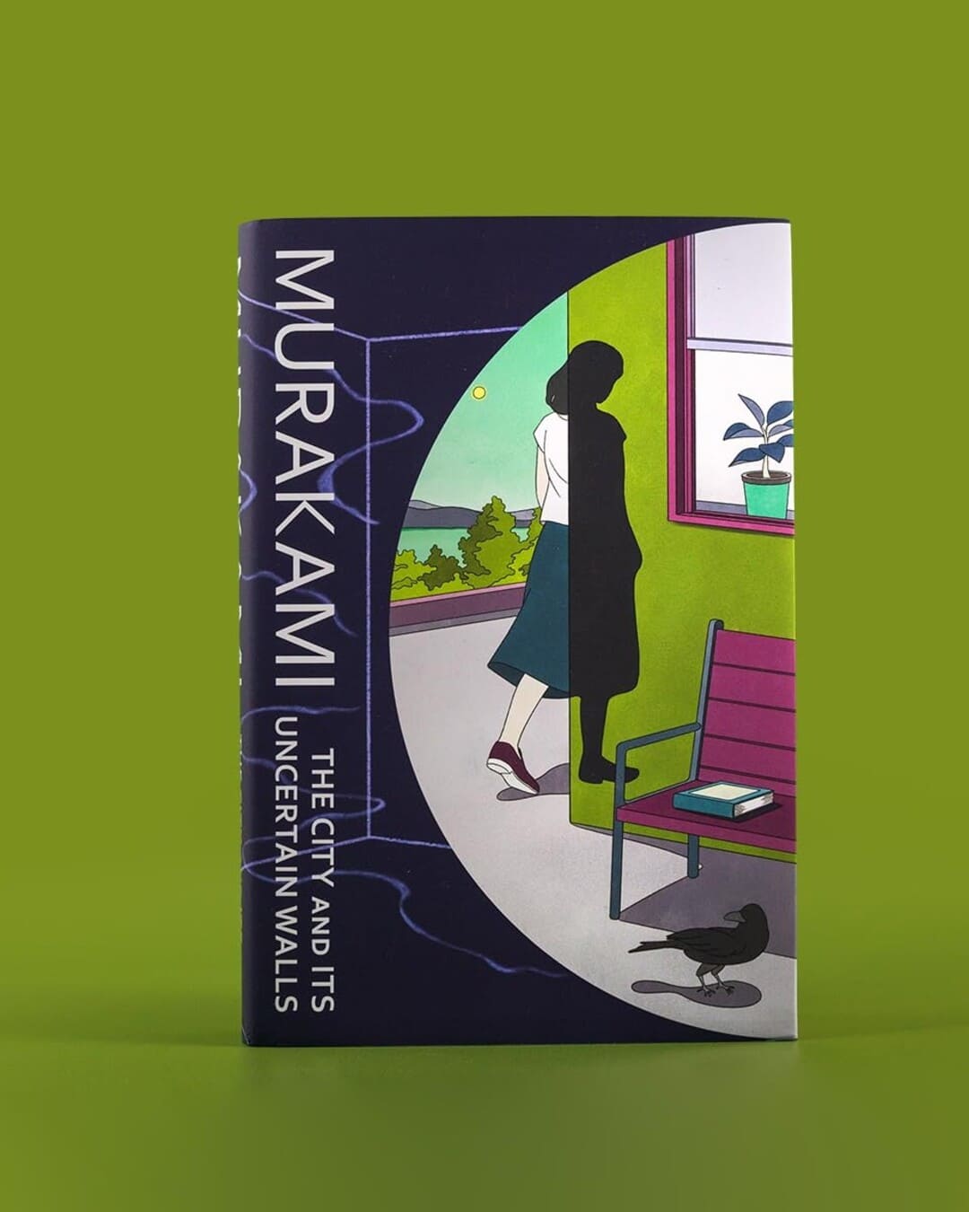 The City and its Uncertain Walls by Haruki Murakami [Hardcover]