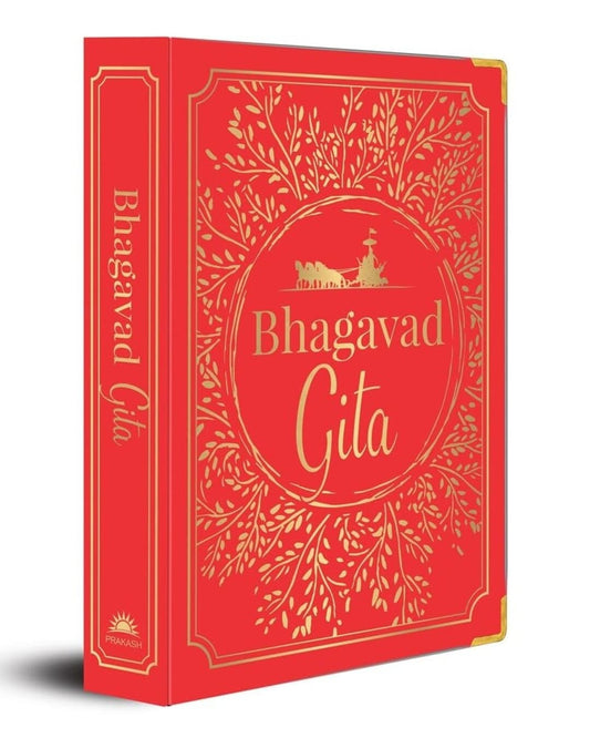 Bhagavad Gita [Deluxe Hardbound Edition]