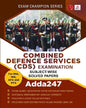 Combined Defence Services (cds) Examination by Adda247 [Paperback]