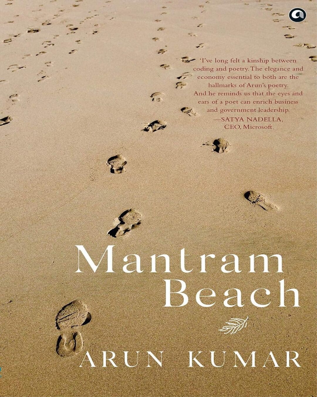 MANTRAM BEACH by by Arun Kumar [Hardcover]