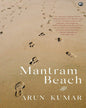 MANTRAM BEACH by by Arun Kumar [Hardcover]