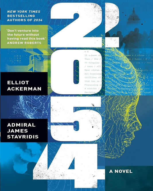 2054: A Novel [Paperback]