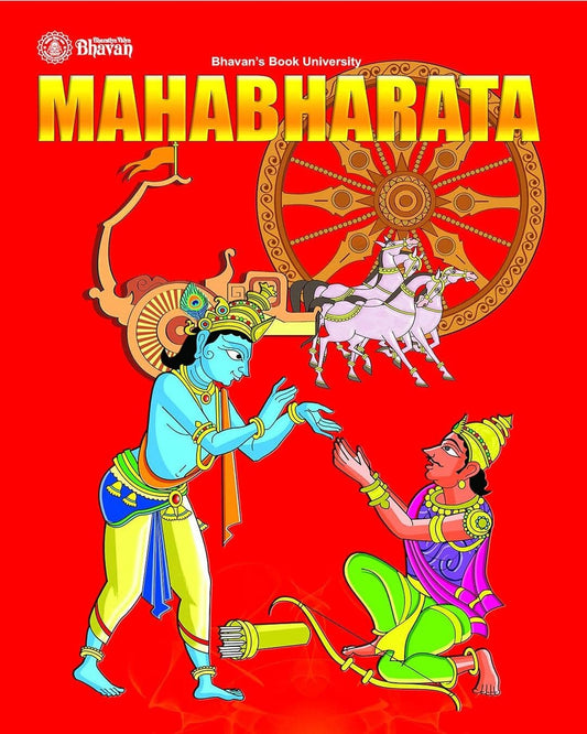 Mahabharta by P.S Kavadi Kamala Chandrakant [Paperback]