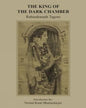 The King of the Dark Chambet by Rabindranath Tagore [Paperback]