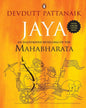 Jaya : An Illustrated Retelling of the Mahabharata by Devdutt Pattanaik [Paperback]