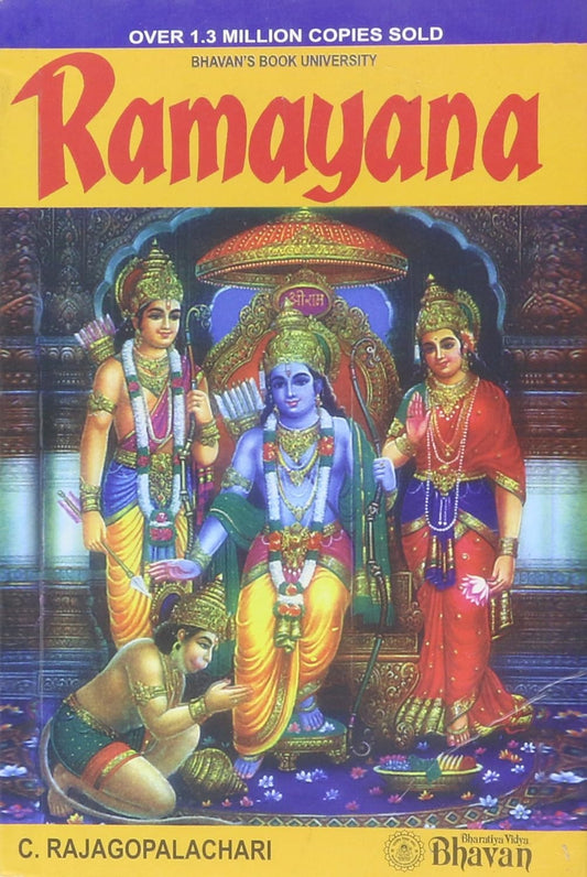 RAMAYANA by C. Rajagopalachari [Paperback]