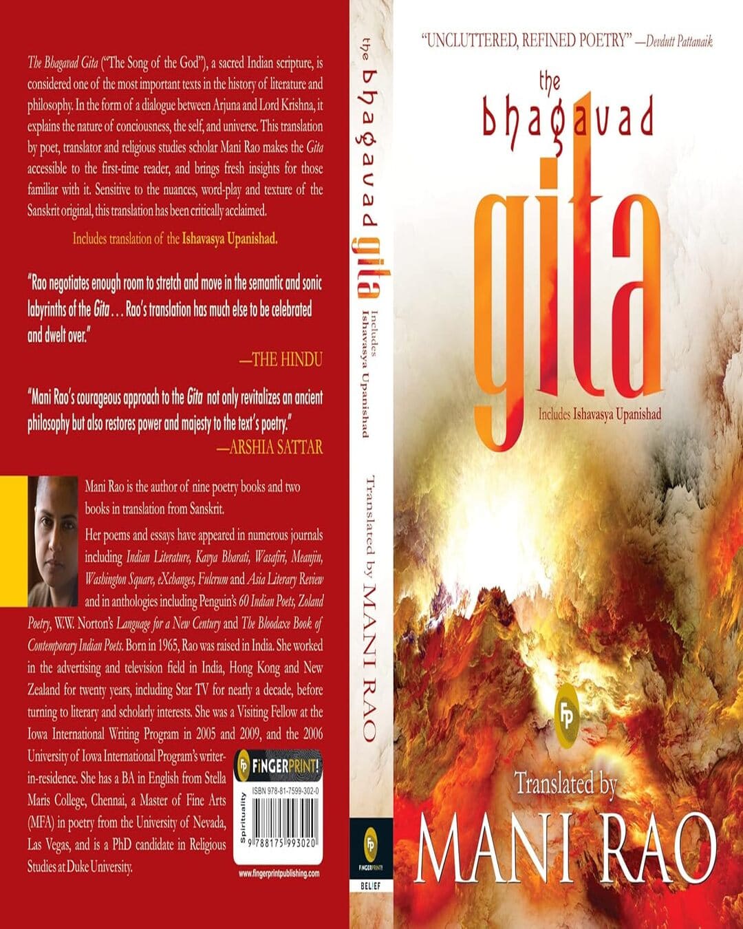 The Bhagavad Gita: Translated by Mani Rao [Paperback]