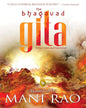 The Bhagavad Gita: Translated by Mani Rao [Paperback]