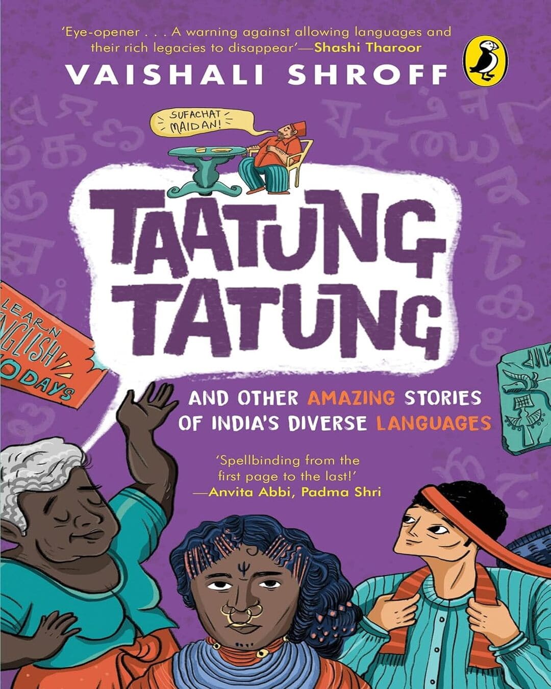 Taatung Tatung And Other Amazing Stories by Shroff Vaishali [Paperback]