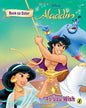 Aladdin : As You Wish by Disney [Paperback]