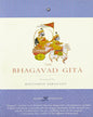 The Bhagavad Gita by Winthrop Sargeant (Translator) [Paperback]