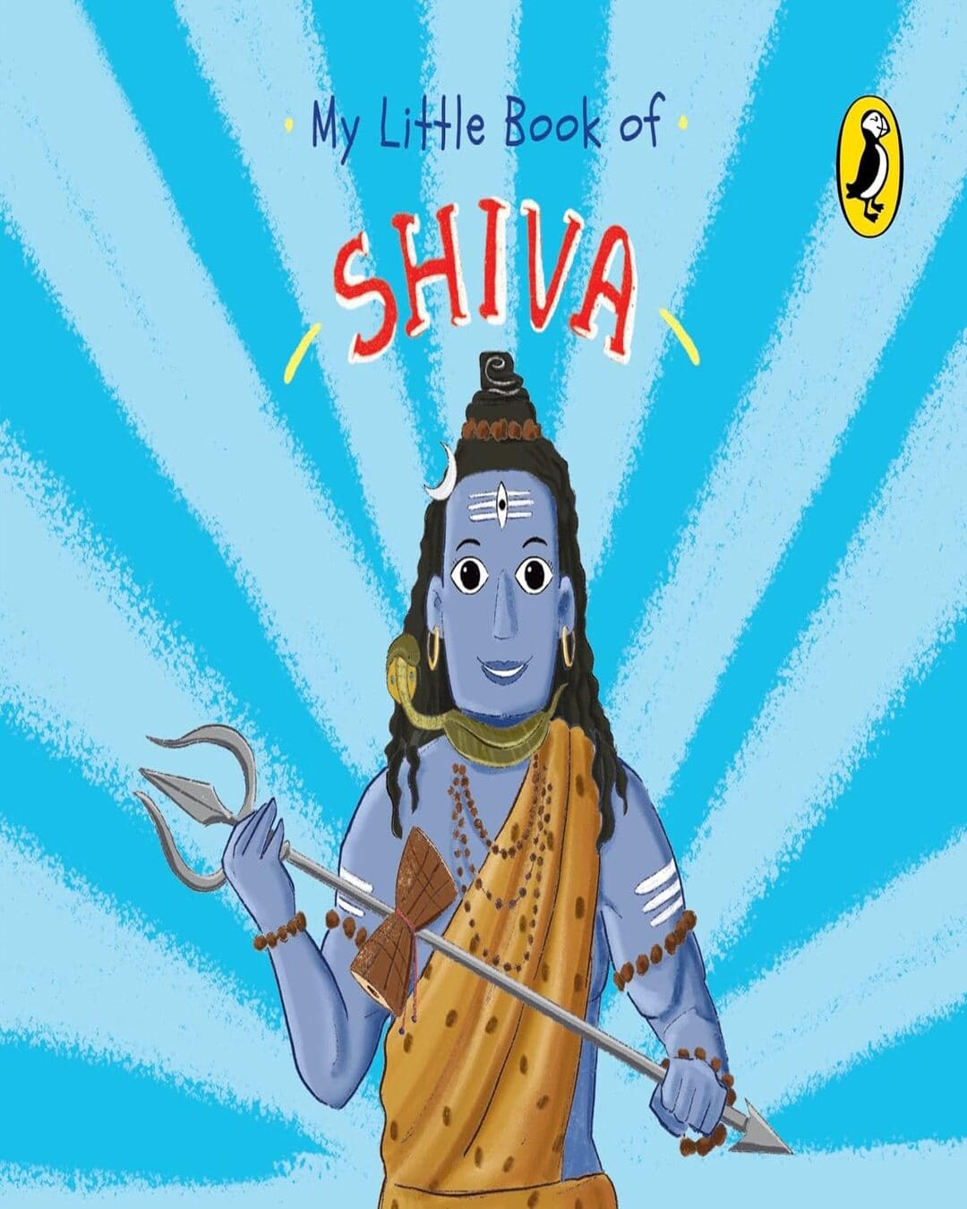 Puffin El: My Little Book Of Shiva by Prhi Editorial [Board book]