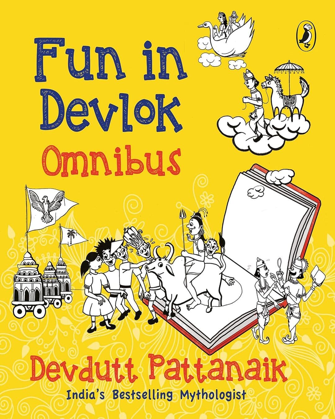 Fun In Devlok Omnibus by Devdutt Pattanaik [Paperback]