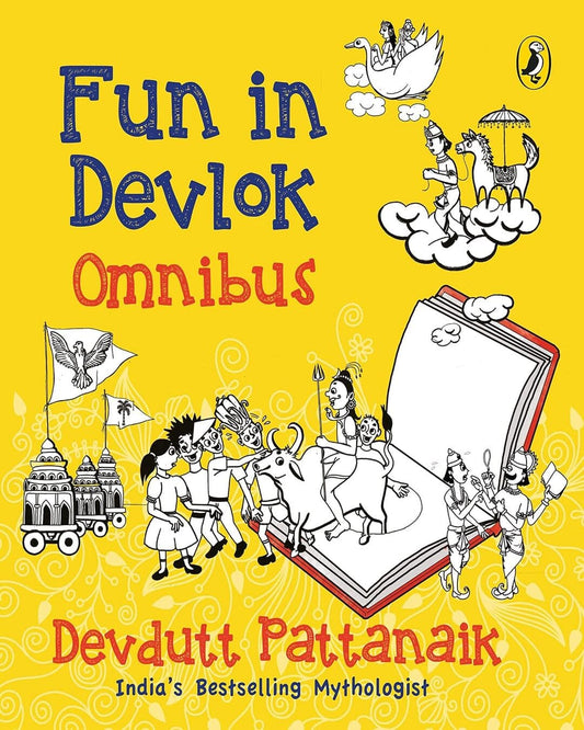 Fun In Devlok Omnibus by Devdutt Pattanaik [Paperback]