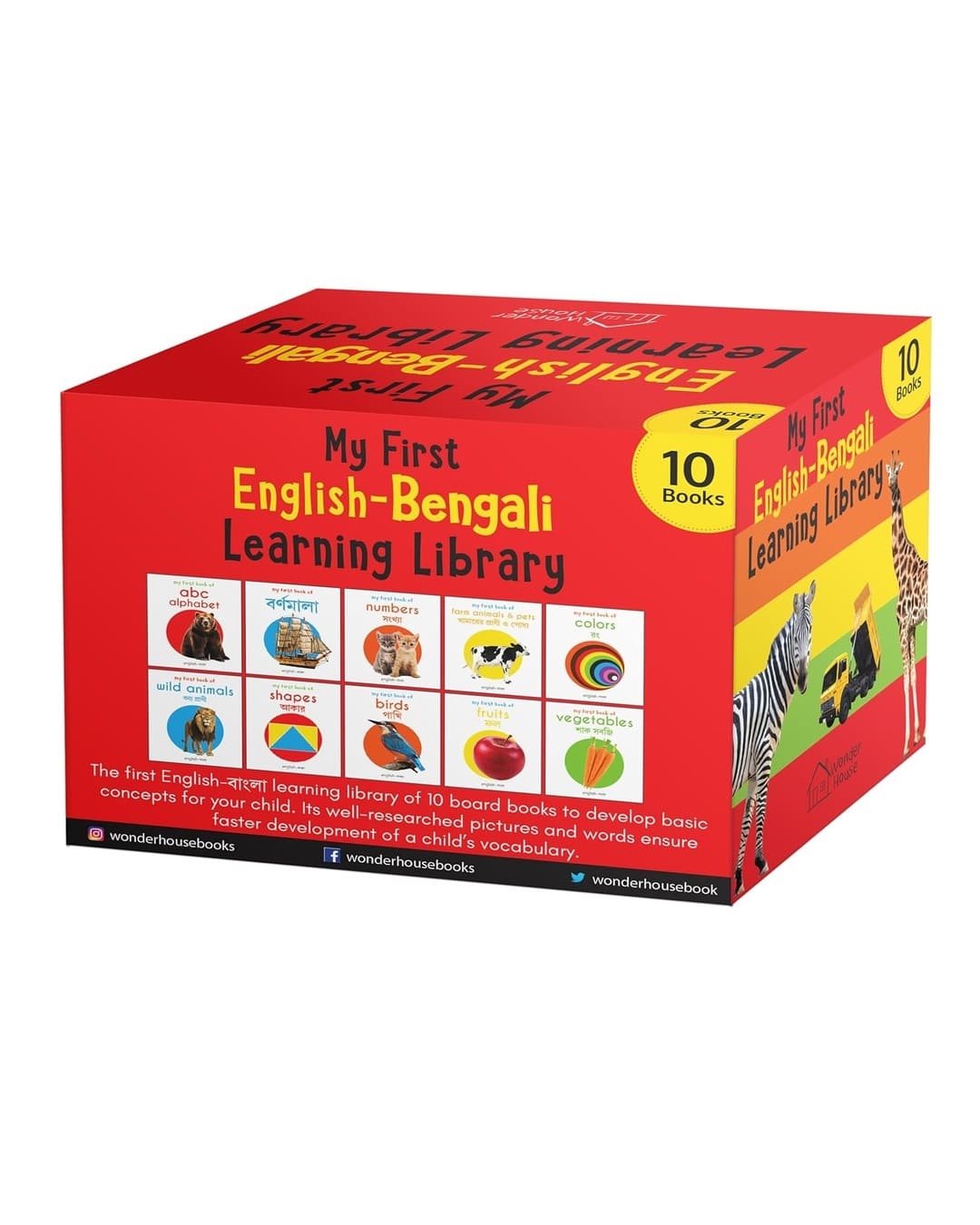 My First English-Bengali Learning Library [Board Book Box Set]