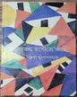 Ajanma Hostele Achi by Bijaya Mukhopadhyay [Hardcover]