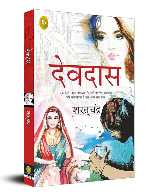 Devdas (Hindi) by Saratchandra Chattopadhyay [Paperback]