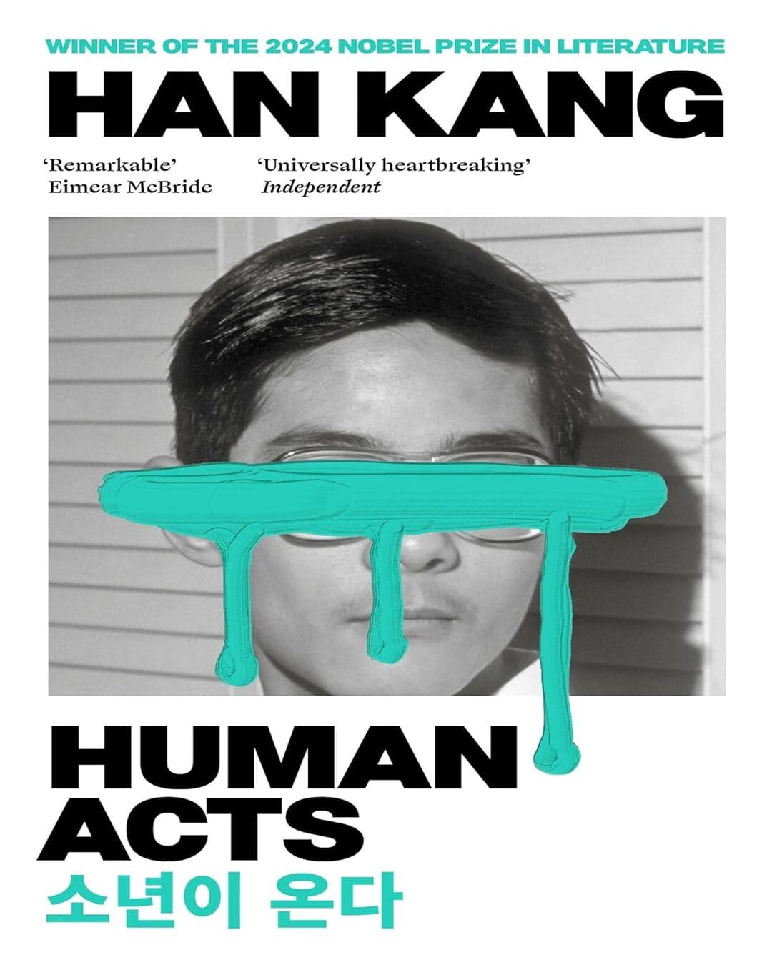 Human Acts by Han Kang [Paperback]