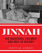 Jinnah: His Successes, Failures And Role In History [Hardcover]