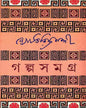 Galpasamagra 1 by Jyotirindranath Nandi [Hardcover]