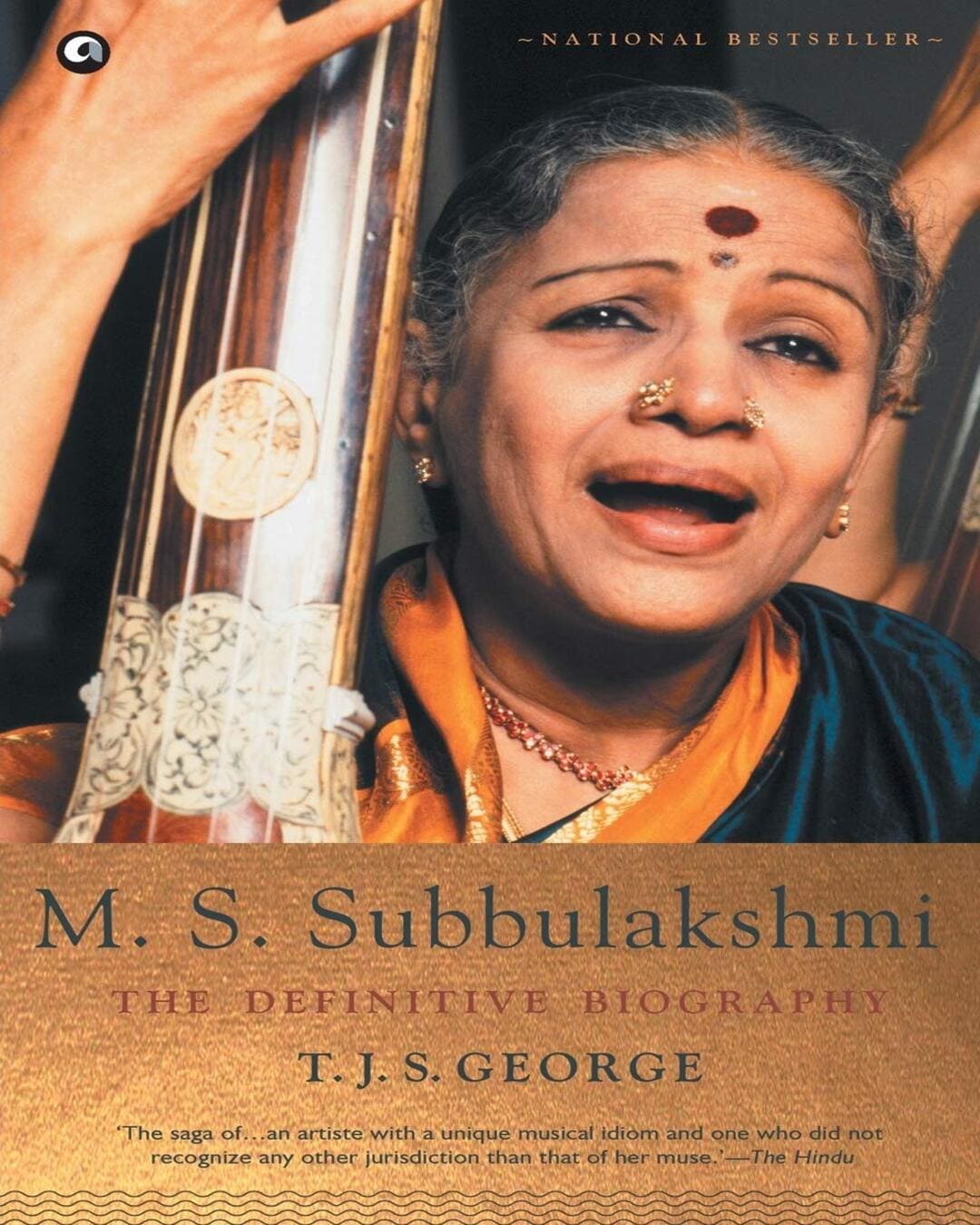 M. S. Subbulakshmi: The Definitive Biography by T.J.S. George [Paperback]