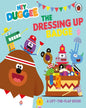 Hey Duggee: The Dressing Up Badge [Board Book]