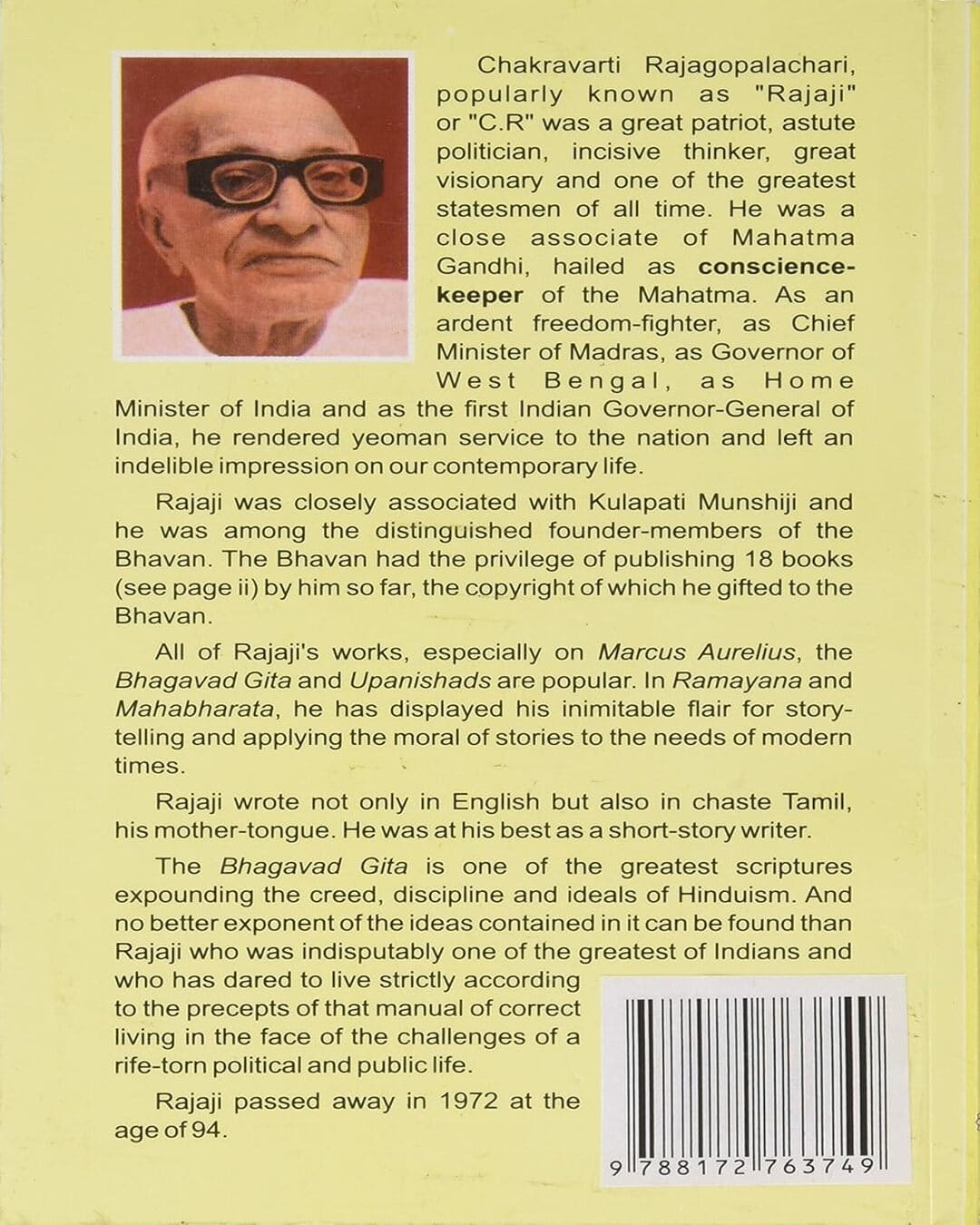 Bhagavad Gita (English) - C. Rajagopalachari by C. Rajagapalachari [Paperback]