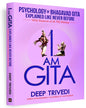 I Am Gita by Deep Trivedi [Paperback]