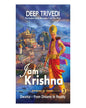 I am Krishna (Vol 3) by Deep Trivedi [Paperback]