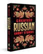 Greatest Russian Short Stories (Deluxe Hardbound Edition) [Hardcover]