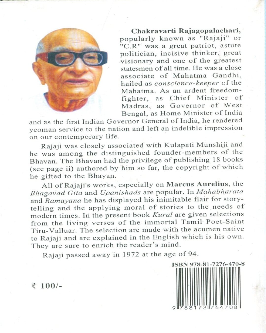 Kural: the Great Book of Thiruvallur by C. Rajagopalachari [Paperback]