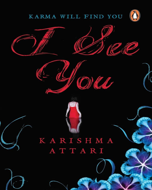 I See You by Karishma Attari [Paperback]