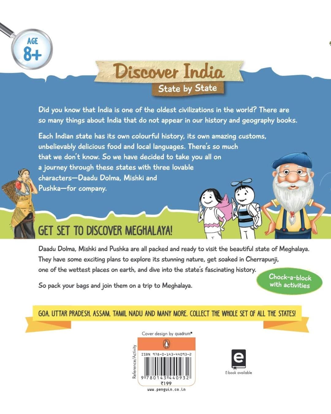 Discover India: Off To Meghalaya by Sonia Mehta [Paperback]