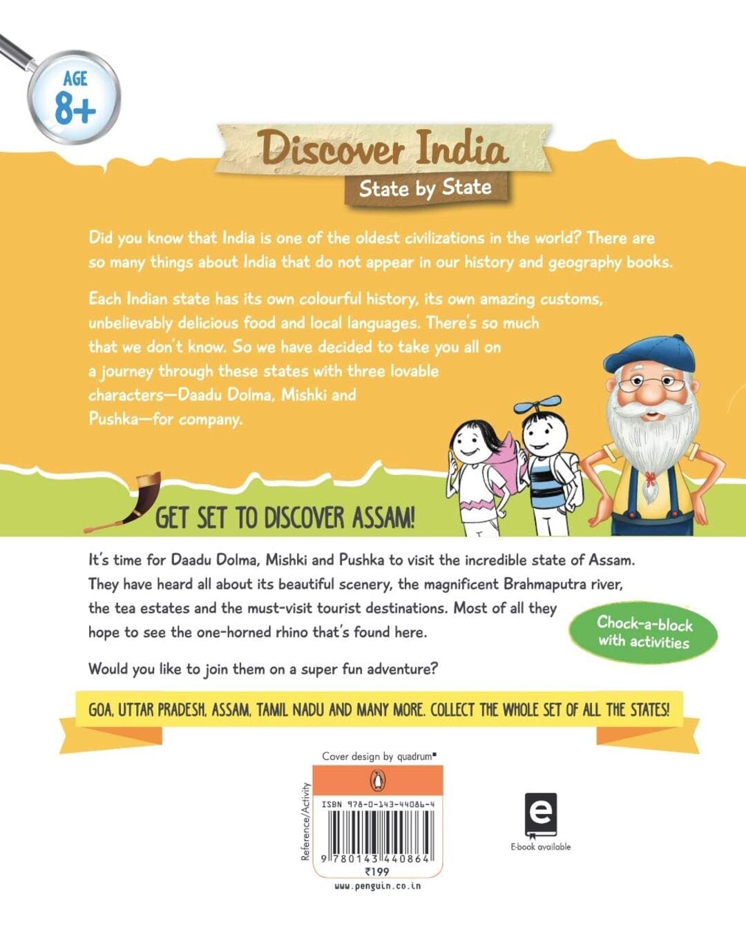 Discover India: Off To Assam by Sonia Mehta [Paperback]