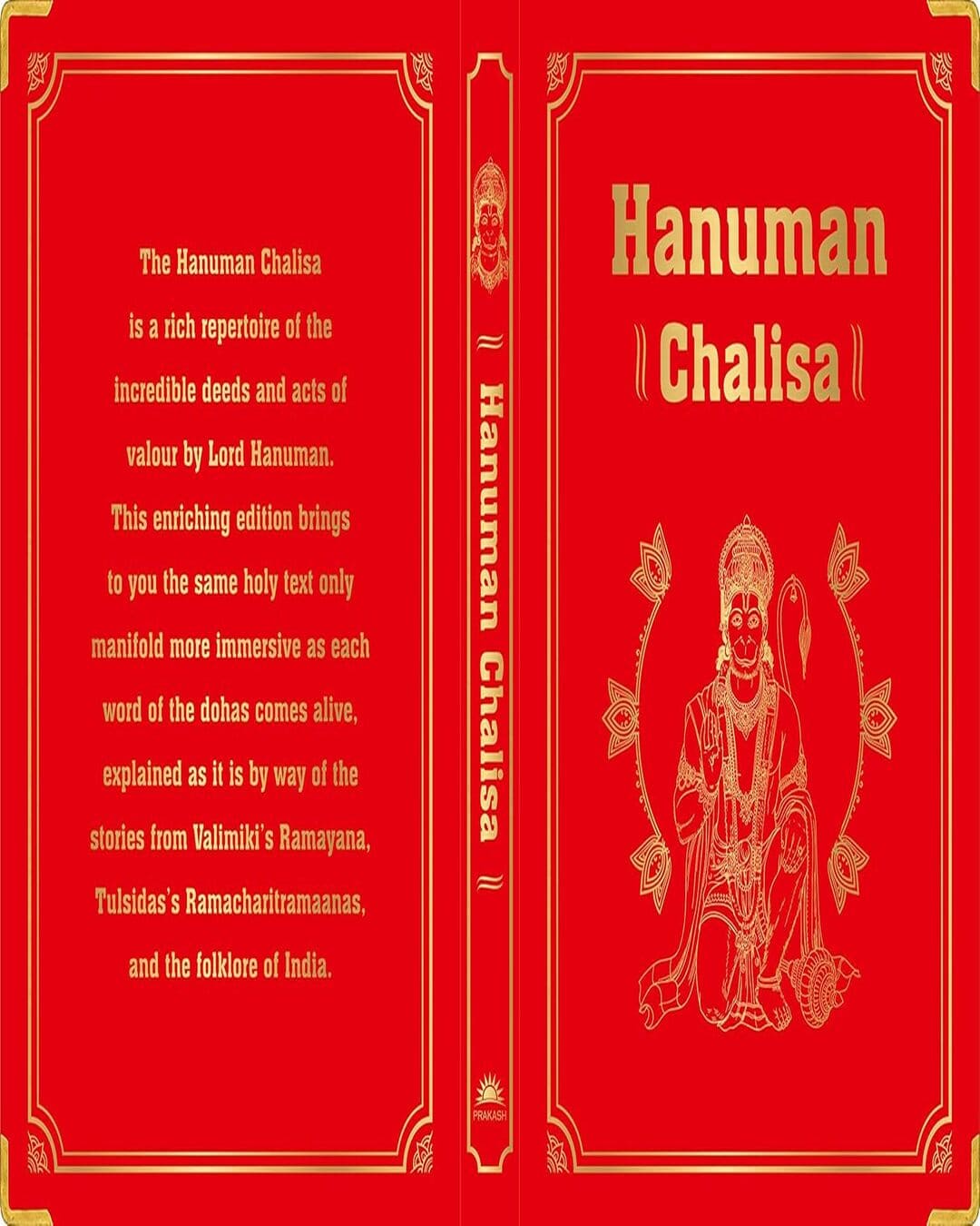 Hanuman Chalisa (Deluxe Silk Hardbound) by Shubha Vilas [Hardcover]