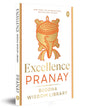 Excellence by Pranay [Paperback]