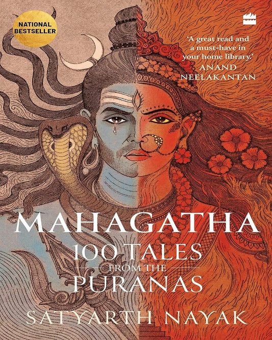 Mahagatha: 100 Tales from Puranas [Paperback]